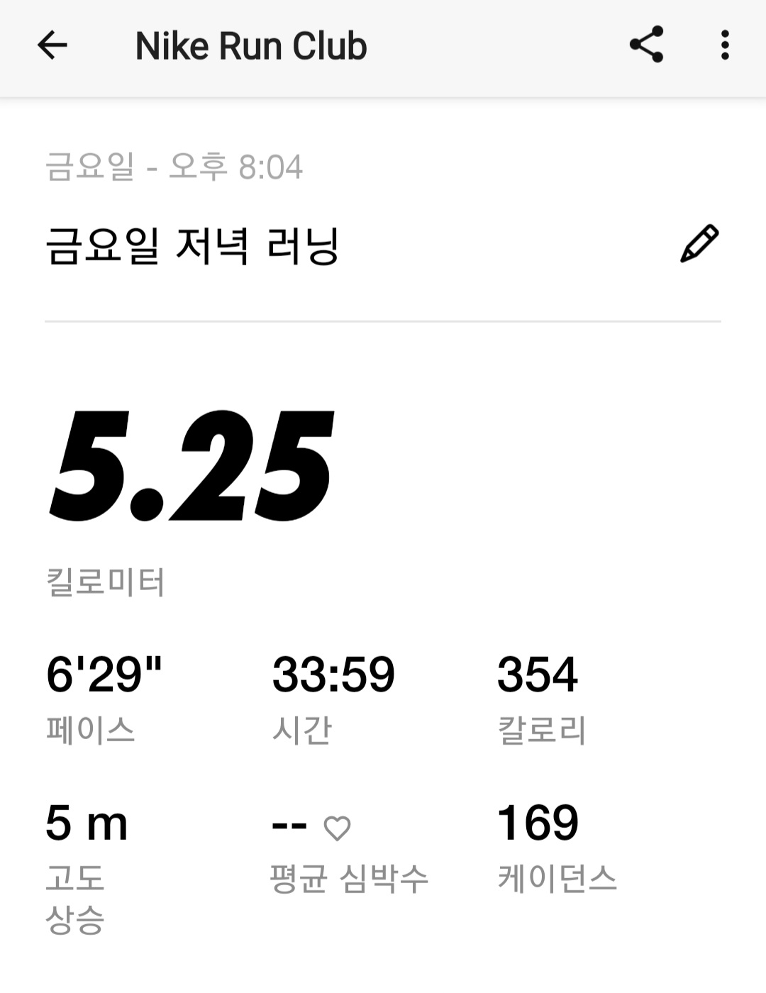 컨텐트 이미지